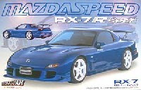 フジミ 1/24 レーシングスター シリーズ マツダスピード FD3S RX-7 Rスペック