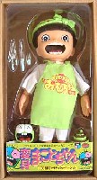 変身まことちゃん　2002東京おもちゃショーバージョン