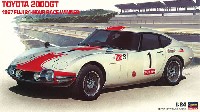 ハセガワ 1/24 自動車 HRシリーズ トヨタ 2000GT (1967） 富士24時間耐久レース優勝車