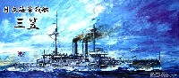 日本海軍戦艦 三笠