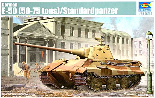 ドイツ E-50 中戦車 パンター 2 プラモデル (トランペッター 1/35 AFVシリーズ No.01536) 商品画像