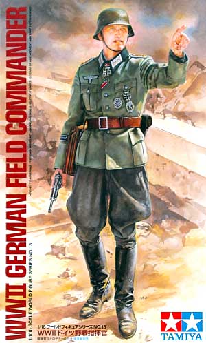 WW2 ドイツ野戦指揮官 プラモデル (タミヤ 1/16 ワールドフィギュアシリーズ No.013) 商品画像