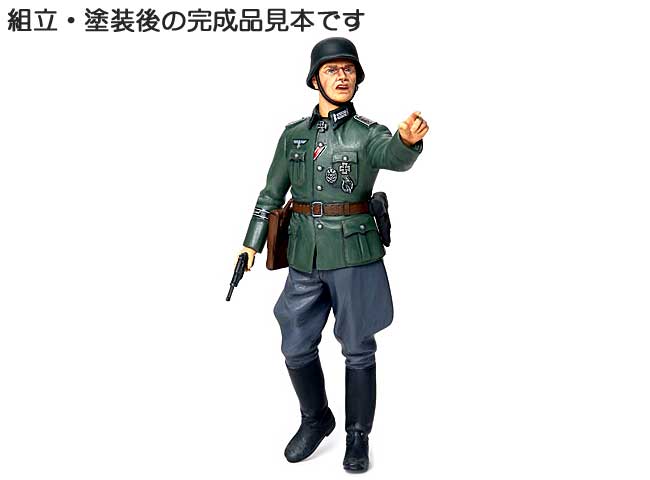 WW2 ドイツ野戦指揮官 プラモデル (タミヤ 1/16 ワールドフィギュアシリーズ No.013) 商品画像_3