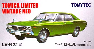 日産 ローレル 2000SGL (緑) ミニカー (トミーテック トミカリミテッド ヴィンテージ ネオ No.LV-N031a) 商品画像