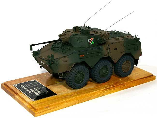 陸上自衛隊 87RCV (87式偵察警戒車) 第7師団 第71戦車連隊 完成品 (モノクローム 1/43 AFV 完成品モデル No.J004B) 商品画像_1