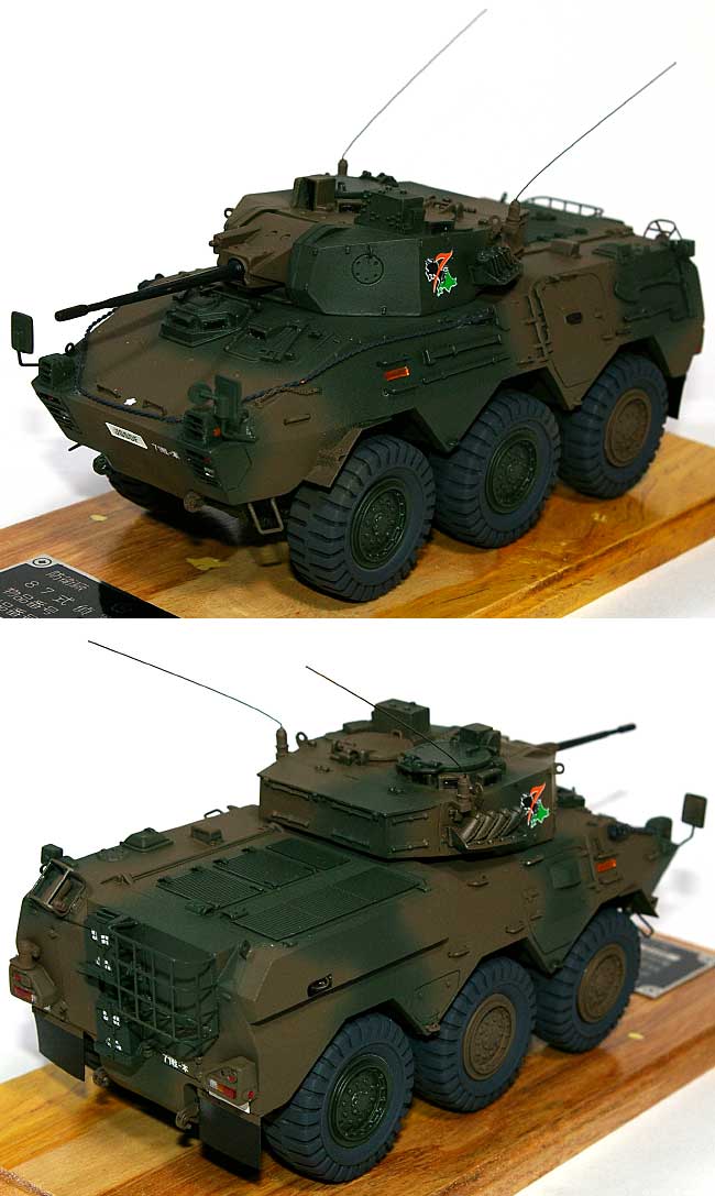 陸上自衛隊 87RCV (87式偵察警戒車) 第7師団 第71戦車連隊 完成品 (モノクローム 1/43 AFV 完成品モデル No.J004B) 商品画像_2