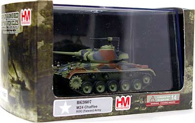 M24 チャーフィー 台湾陸軍 完成品 (ホビーマスター 1/72 グランドパワー シリーズ No.HG3607) 商品画像