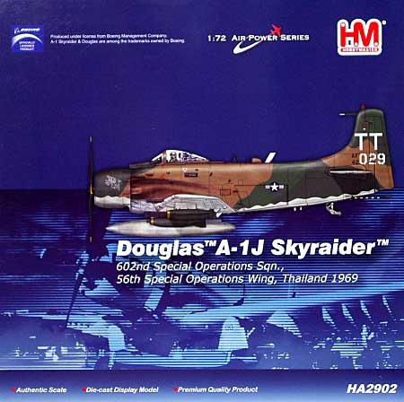A-1J スカイレイダー 特殊作戦飛行隊 (1969年) 完成品 (ホビーマスター 1/72 エアパワー シリーズ （レシプロ） No.HA2902) 商品画像