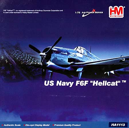 F6F-5 ヘルキャット USS ツラギ 完成品 (ホビーマスター 1/72 エアパワー シリーズ （レシプロ） No.HA1113) 商品画像