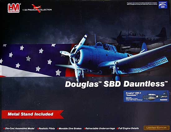 SBD-3 ドーントレス USS エンタープライズ 完成品 (ホビーマスター 1/32 エアパワーシリーズ No.HA0203) 商品画像
