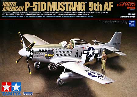 ノースアメリカン P-51D マスタング 第9空軍 プラモデル (タミヤ 1/48 飛行機 スケール限定品 No.92215-4) 商品画像
