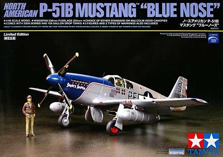 ノースアメリカン P-51B マスタング ブルーノーズ プラモデル (タミヤ 1/48 飛行機 スケール限定品 No.92216-1) 商品画像