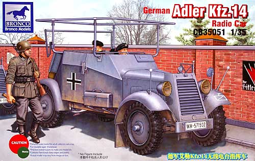 ドイツ アドラー Kfz.14 軽4輪装甲自動車 無線機搭載型 プラモデル (ブロンコモデル 1/35 AFVモデル No.CB35051) 商品画像