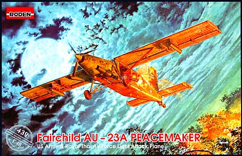 フェアチャイルド AU-23A ピースメーカー 地上支援機 プラモデル (ローデン 1/48 エアクラフト プラモデル No.439) 商品画像