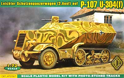 ドイツ ユニック P-107 (f) 装甲兵員輸送車 プラモデル (エース 1/72 ミリタリー No.72267) 商品画像