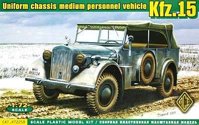 ドイツ Kfz.15 ホルヒ中型 スタッフカー プラモデル (エース 1/72 ミリタリー No.72258) 商品画像