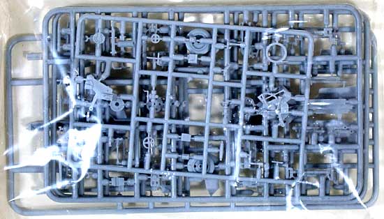 ロシア 85mm 対空砲 52K 後期型 リンバー付 プラモデル (エース 1/72 ミリタリー No.72274) 商品画像_1