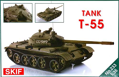 T-55 主力戦車 初期型 プラモデル (SKIF 1/35 AFVモデル No.233) 商品画像