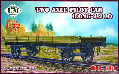 ロシア 2軸 ロング 9.2m 無蓋車 プラモデル (ユニモデル 1/72 AFVキット No.615) 商品画像