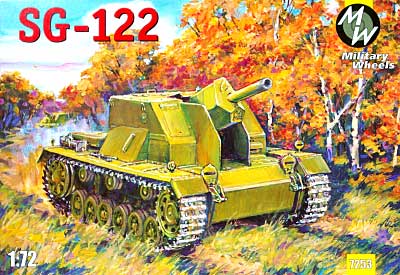 ロシア SG-122i 自走榴弾砲 3号突撃砲 車体 プラモデル (ミリタリーホイール 1/72 AFVキット No.7253) 商品画像