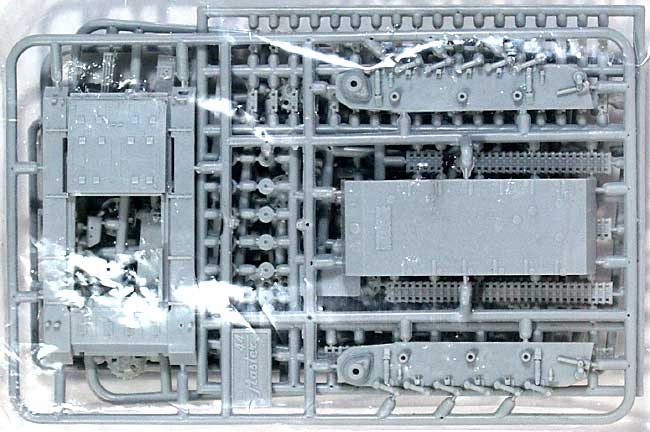 ロシア SG-122i 自走榴弾砲 3号突撃砲 車体 プラモデル (ミリタリーホイール 1/72 AFVキット No.7253) 商品画像_1