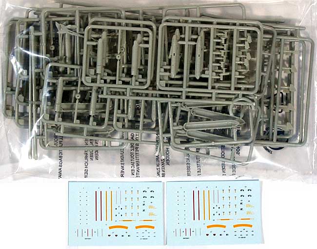 イスラエル空軍機 ウェポンセット プラモデル (スカンクモデル 1/72 プラスチックモデルキット No.72001) 商品画像_1