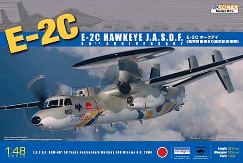 E-2C ホークアイ 航空自衛隊 50周年記念塗装 プラモデル (キネティック 1/48 エアクラフト プラモデル No.旧48014) 商品画像