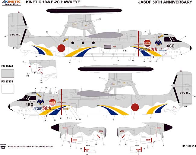 E-2C ホークアイ 航空自衛隊 50周年記念塗装 プラモデル (キネティック 1/48 エアクラフト プラモデル No.旧48014) 商品画像_2