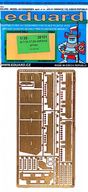 M1134 ストライカー ATGM 誘導ミサイル搭載車 用 増加装甲 エッチングパーツ (AFVクラブ対応) エッチング (エデュアルド 1/35 AFV用 エッチング （36-×・35-×） No.36-101) 商品画像