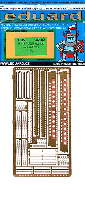 M1134 ストライカー ATGM 誘導ミサイル搭載車 マウントラック & ベルト エッチングパーツ (AFVクラブ対応) エッチング (エデュアルド 1/35 AFV用 エッチング （36-×・35-×） No.36-102) 商品画像