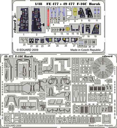 F-16C バラーク ブロック40 バラーク 用 インテリア エッチングパーツ (接着剤付) (キネテック対応) エッチング (エデュアルド 1/48 エアクラフト用 カラーエッチング 接着剤付 （49-×） No.49-477) 商品画像_1