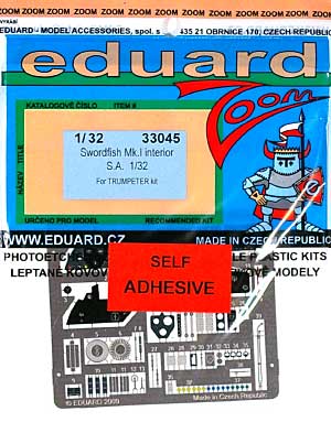 フェアリー ソードフィッシュ Mk.1 用 インテリア エッチングパーツ (接着剤付) (トランペッター対応) エッチング (エデュアルド 1/32 エアクラフト用 カラーエッチング ズーム （33-×） No.33-045) 商品画像