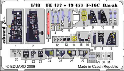 F-16C バラーク ブロック40 用 インテリア エッチングパーツ (接着剤付) (キネテック対応) エッチング (エデュアルド 1/48 エアクラフト カラーエッチング ズーム (FE-×) No.FE-477) 商品画像_1