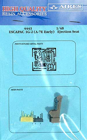ESCAPAC 1G-2 イジェクションシート レジン (アイリス 1/48 航空機アクセサリー No.4443) 商品画像