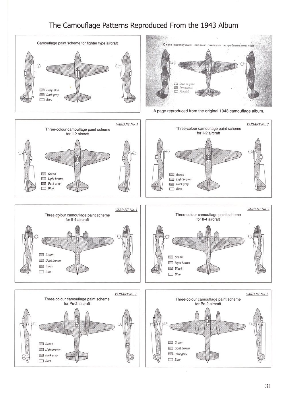 カラー オブ ファルコンズ 第2次大戦中のソ連軍航空機のカモフラージュとマーキング - 本 (イリアド Colors of the Falcons No.ILDBK001) 商品画像_3