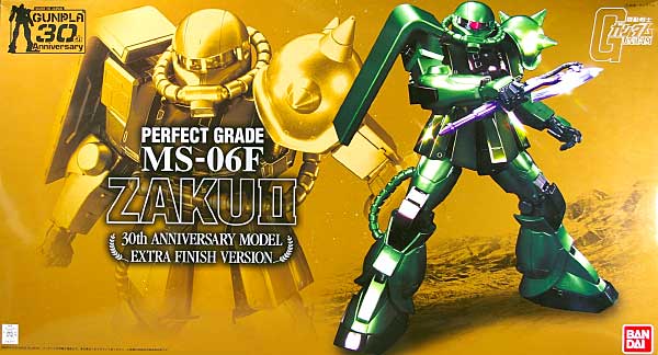 MS-06F ザク 2 30周年限定モデル エクストラフィニッシュVer. プラモデル (バンダイ PERFECT GRADE　(パーフェクトグレード） No.0163111) 商品画像