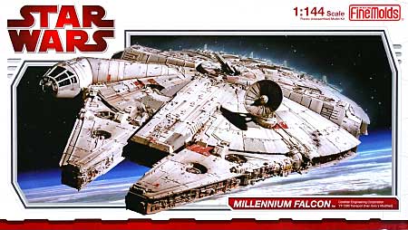 ミレニアム・ファルコン プラモデル (ファインモールド スターウォーズ（STAR WARS） No.SW-011) 商品画像