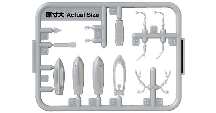 ボート&ダビットセット (駆逐艦・小型艦艇用) プラモデル (ファインモールド 1/350 ナノ・ドレッド シリーズ No.WZ001) 商品画像_1