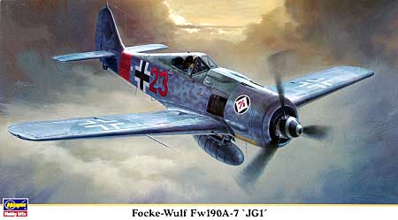 フォッケウルフ Fw190A-7 第１戦闘航空団 プラモデル (ハセガワ 1/48 飛行機 限定生産 No.09902) 商品画像