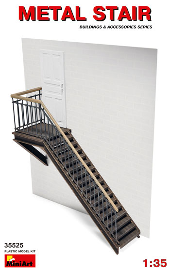 鉄製の階段 プラモデル (ミニアート 1/35 ビルディング＆アクセサリー シリーズ No.35525) 商品画像