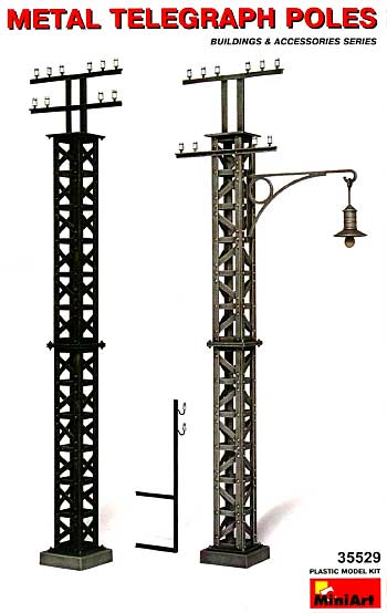 鉄製の電柱 (METAL TELEGRAPH POLES) プラモデル (ミニアート 1/35 ビルディング＆アクセサリー シリーズ No.35529) 商品画像