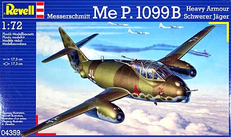 メッサーシュミット Me P.1099B プラモデル (Revell 1/72 飛行機 No.04359) 商品画像