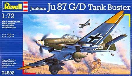 ユンカース Ju87G/D タンクバスター プラモデル (レベル 1/72 Aircraft No.04692) 商品画像