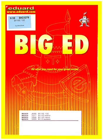 メッサーシュミット Bｆ110C 用 BIG ED エッチングパーツセット (ドラゴン対応) エッチング (エデュアルド 1/32 ＢＩＧ ED （AIR） No.BIG-3279) 商品画像
