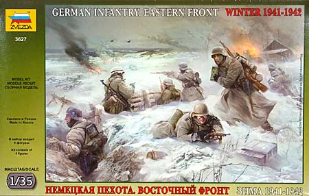 ドイツ歩兵セット 東部戦線 1941-42年 冬 プラモデル (ズベズダ 1/35 ミリタリー No.3627) 商品画像