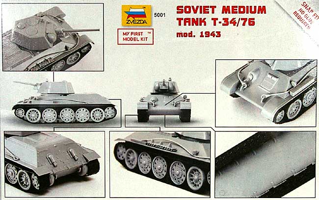 ソビエト 中戦車 T-34/76 (Mod.1943) プラモデル (ズベズダ 1/72 ミリタリー No.5001) 商品画像_1