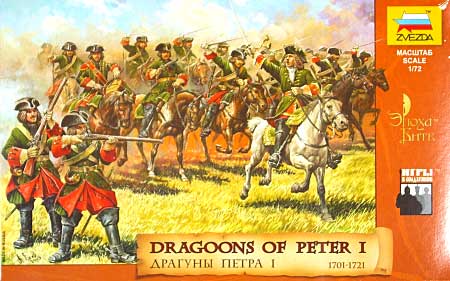 ロシア 騎馬兵 (DRAGOON OF PETER 1 1701-1721) プラモデル (ズベズダ 1/72 ヒストリカルフィギュア No.8072) 商品画像