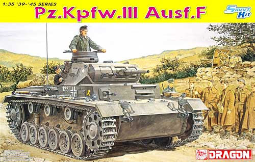 Pz.Kpfw.3 Ausf.F 3号戦車 F型 プラモデル (ドラゴン 1/35 