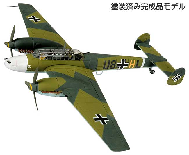 メッサーシュミット Bｆ110C-1 第26駆逐航空団 ホルスト・ヴェッセル (1940年9月) 完成品 (コーギー THE AVIATION ARCHIVE No.AA38505) 商品画像_3