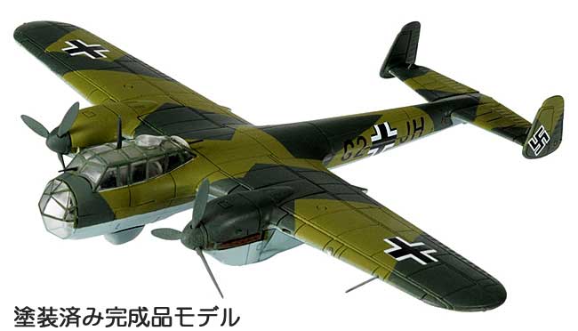 ドルニエ Do215 第4偵察大隊 G2＋JH (1940年8月30日) 完成品 (コーギー THE AVIATION ARCHIVE No.AA38804) 商品画像_3
